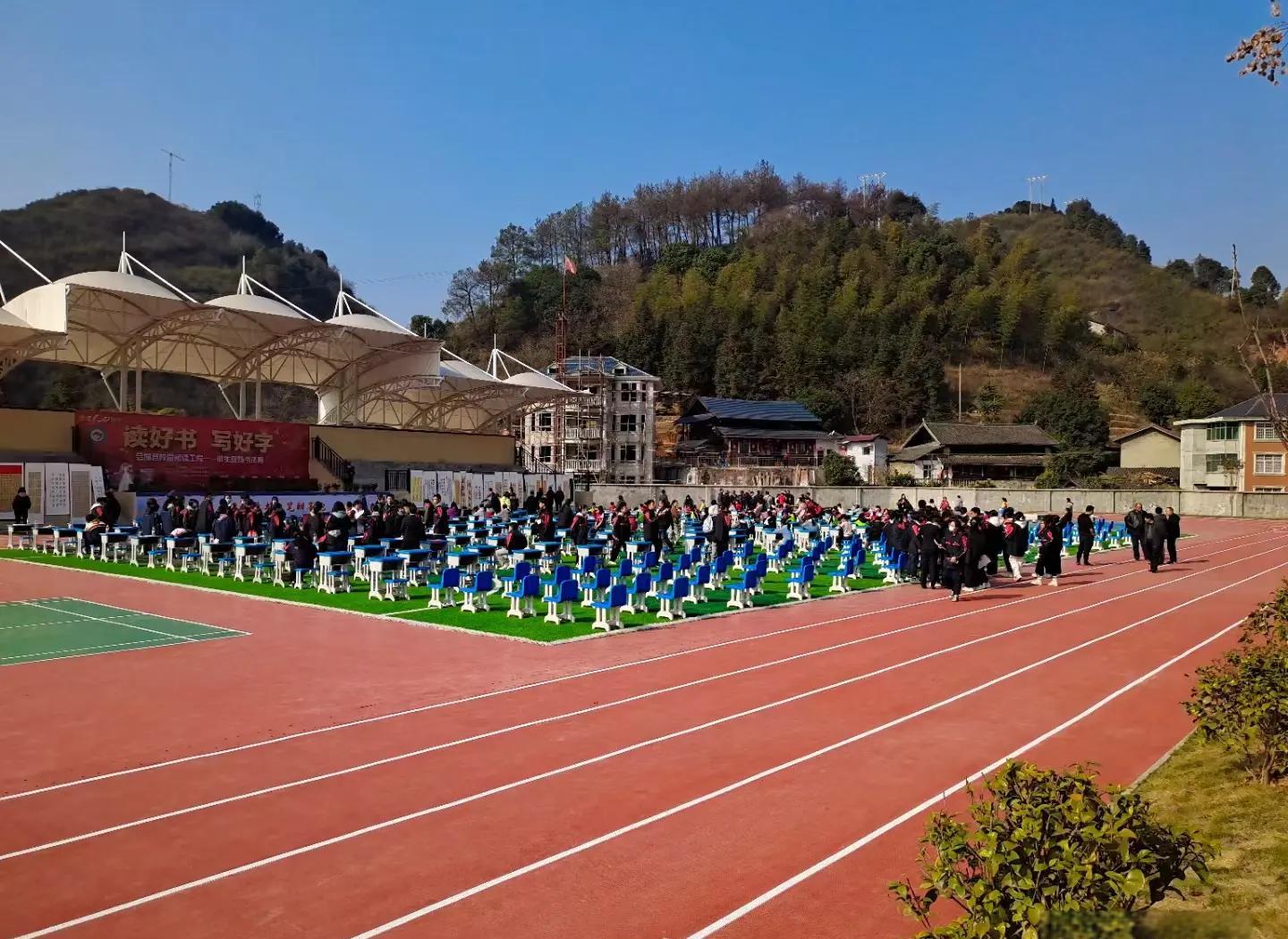 乐山市硅PU篮球场 - 方案